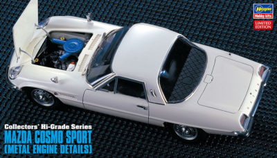 Model auta MAZDA COSMO SPORT [METAL ENGINE DETAILS]