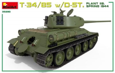 Model tanku T-34/85 w/D-5T. PLANT 112. SPRING 1944. Interior kit