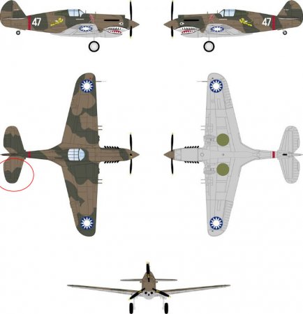 400KB84 Flying Tiger (A.V.G) P-40C Tomahawk_01