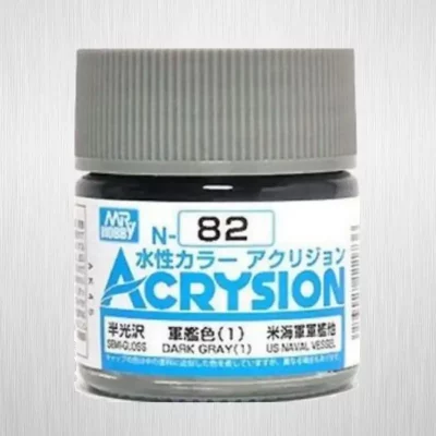 Mr Hobby -Gunze Acrysion (10 ml) Dark Gray (1)