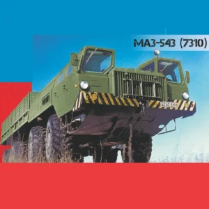 Plastikový model vojenské techniky MAZ-7310 [1:72].