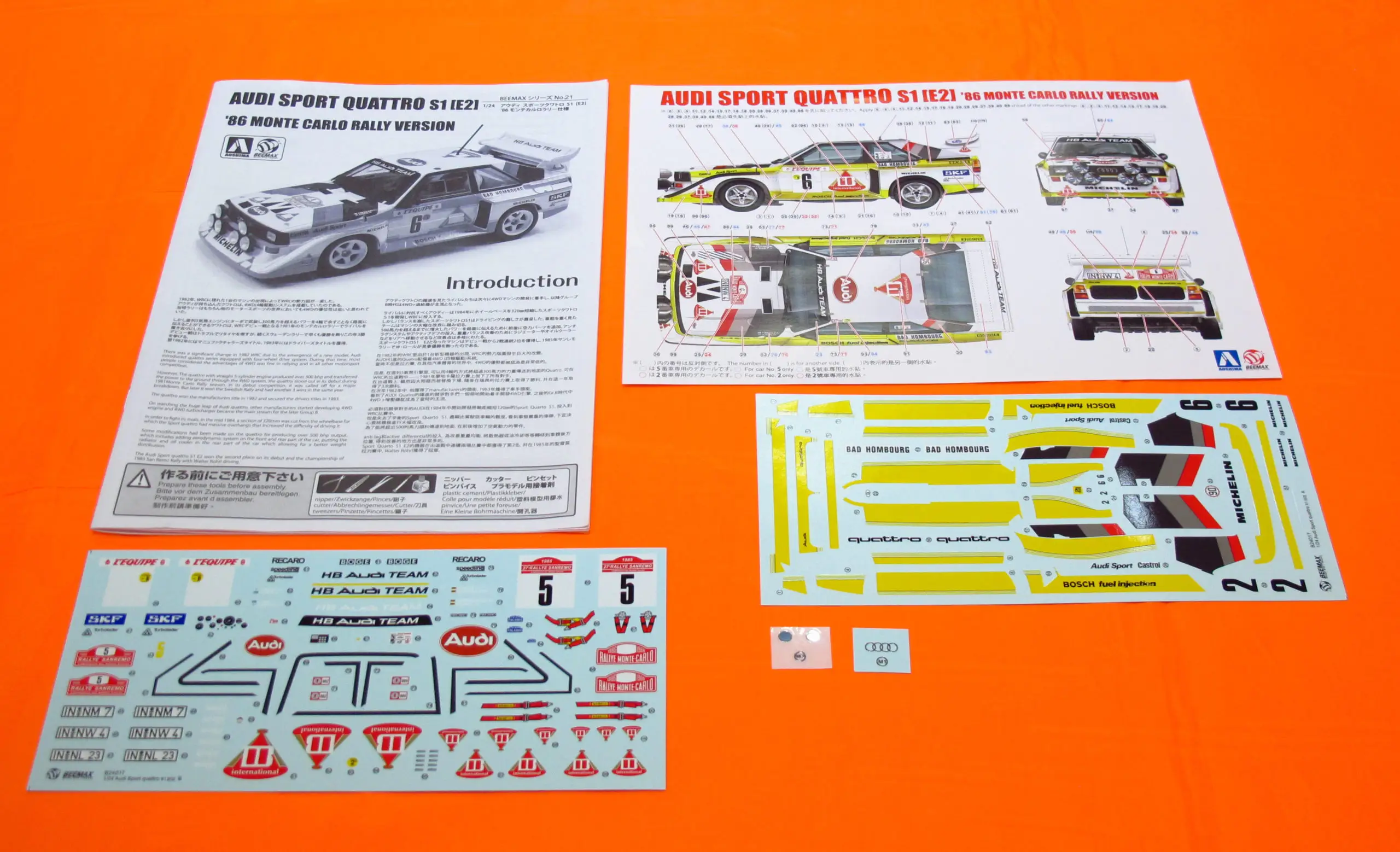 Model auta NUNU-BEEMAX: AUDI SPORT QUATTRO S1 (E2) in 1:24